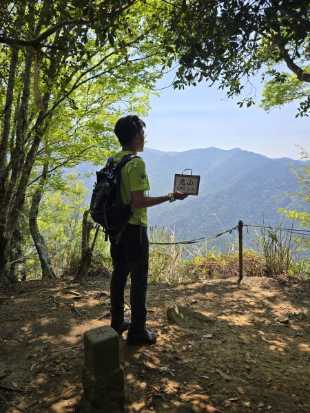 20260412 苗栗虎山3050582