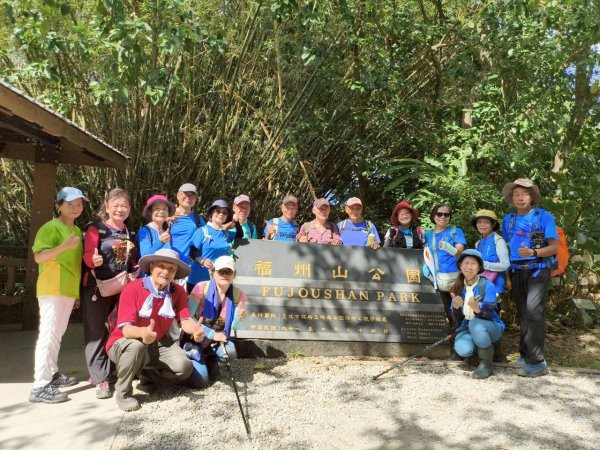 【臺北大縱走 6】富陽公園→福州山公園→中埔山東峰→軍功山→糶米古道→南港山→九五峰→中華科大步道2894712