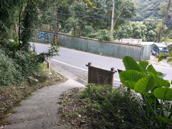 臺北大縱走第七段：飛龍步道→指南宮步道1315264