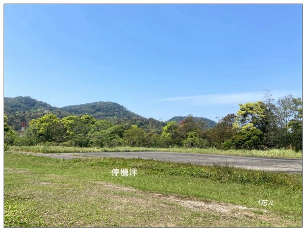 大牛條山．內湖山步道2768444