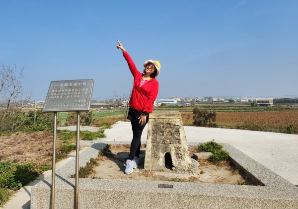 【嘉義布袋】東港山2038000