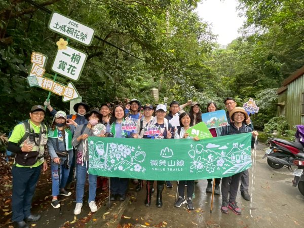 【天上山賞桐追螢】微笑山線達人帶路！浪跡旅攝康康親授：螢火蟲攝影實戰教學，定格土城桐花季的極致浪漫