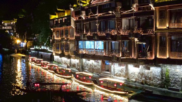 2025/11/8日鳳凰古城2941059