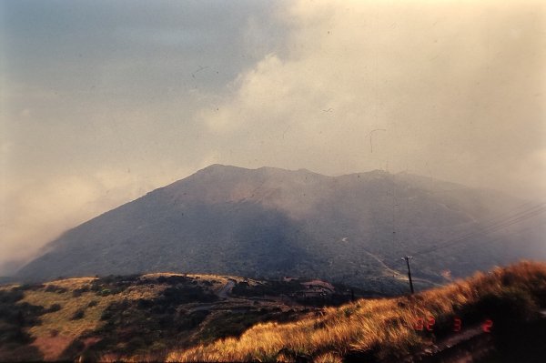 大屯山／二子山1966197