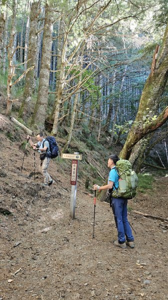 20251003-1006 南湖群峰四天6座百岳2919647