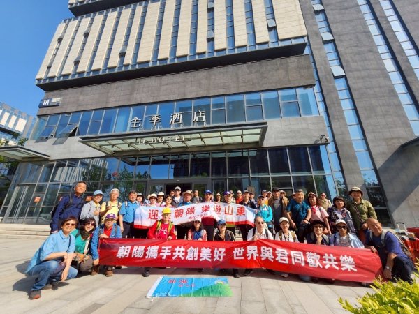 中國山東濟南遙墙機場、全季酒店、趵突泉公園、李清照紀念堂2767103