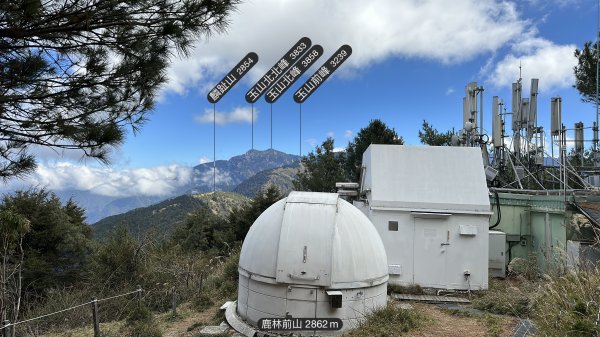 新高口走石山引水道 石水山 真鹿林山 鹿林前山 石山O型路線2021030