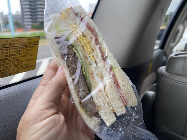 20250504-《探旅新北2025｜三芝定向越野賽全紀錄》2852453