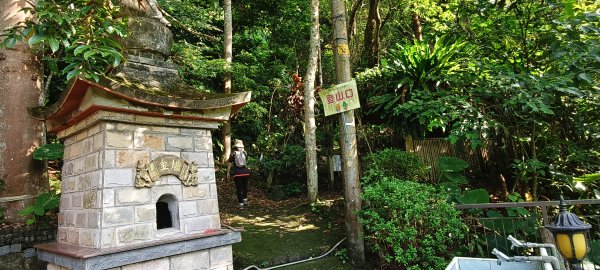 2025/08/09_赤柯山+東獅頭山步道2856288