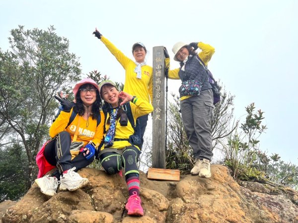 20240303南庄仙山(小百岳)+蓬萊溪護魚步道順遊南庄老街2445670