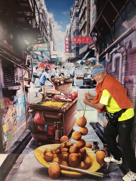 香港太平山2504962