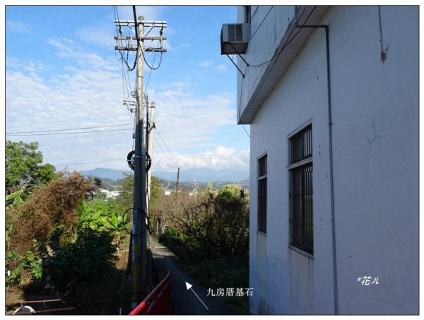 九房厝基石、落雨松(台中、石岡)1564151