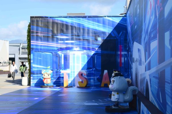 20251202松山療養所所長宿舍-新庄仔埤賞鳥平台-松山二坑-松山煤礦-松山機場觀景台2952817