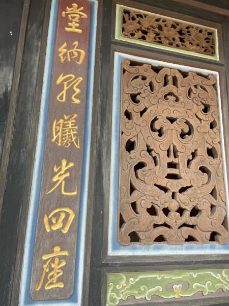 桃園大溪-花彩節🌼李騰芳古厝-月眉落雨松2934777