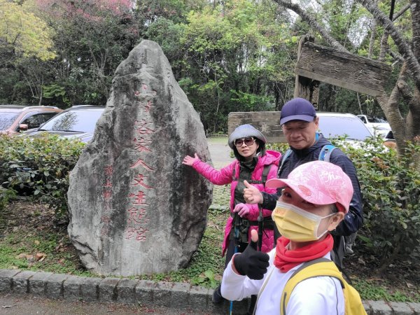 大崎棟古道.大山背山705m.騎龍山510m2060314