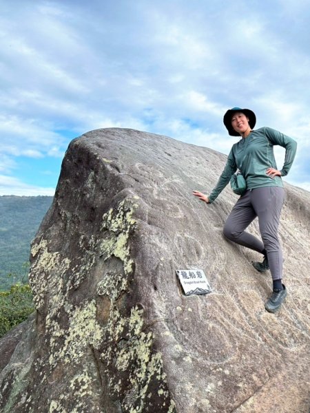 始終如一的愛心縱走2993464