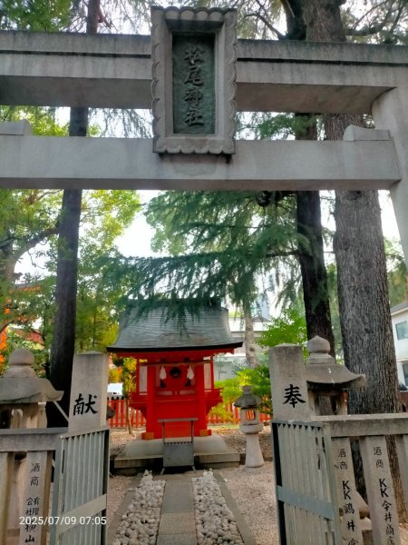 神戶生田神社2832591