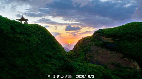 茶壺山 復興山1119034