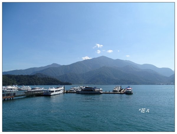 日月潭/水社親水步道743114