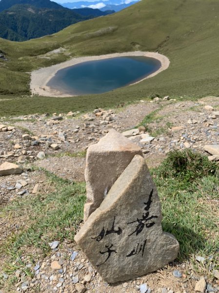 20220625台東海端向陽山、向陽山北峰、三叉山、嘉明湖1745539
