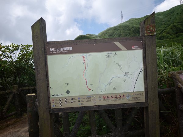 [淡蘭古道] 2026_0531 北路第一段_燦光寮古道(上)-草山戰備道3070686