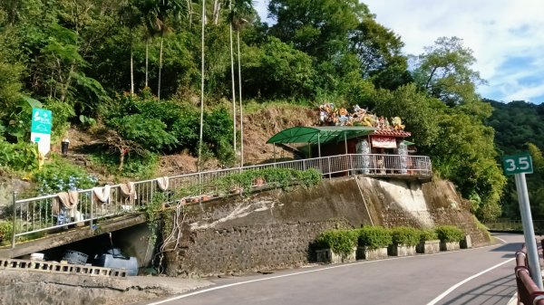 坪林區金瓜寮土地公-火炎山東峰-火炎山-火炎山南峰-金瓜寮土地公O型3138278