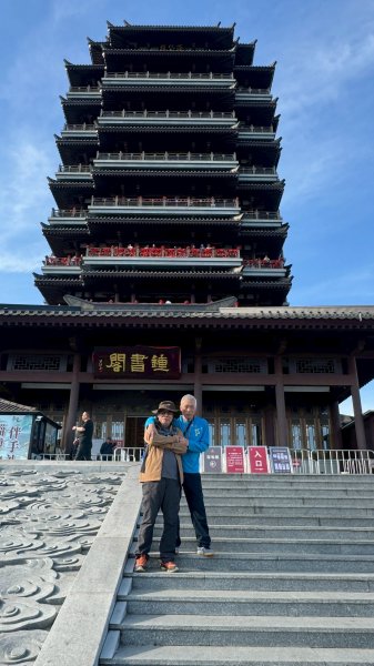 中國山東淄博海岱樓鍾書閣 - 中國最美書店；知味齋大飯店；夜訪周村古大街、開葷燒烤2776623