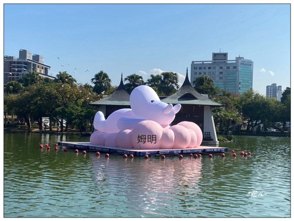 台中公園基石 (砲台山三角原點)