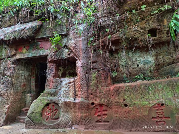 四川樂山大佛景區 (2-1)2939018