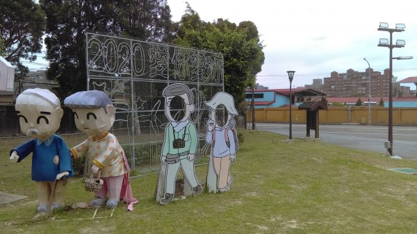 《桃園虎頭山迷航記》1028640