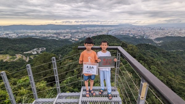 天上山 桐花公園來回2190977