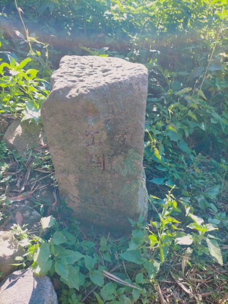 關刀山2658570