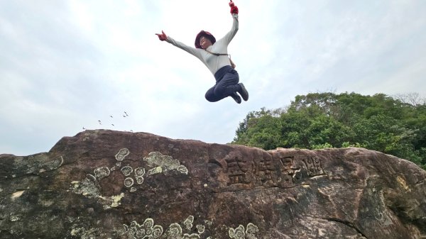 圓通寺烘爐地登山步道大O走3007041