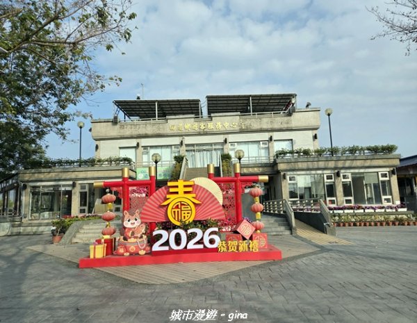 【彰化】員林藤山步道x田尾公路花園3016571