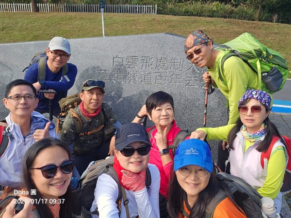 20260117淡蘭北路三段隆嶺古道+雪山尾稜北段+福卯古道大O走2990073