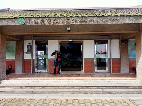 【臺北大縱走 3】小油坑→七星山主峰、東峰→冷水坑→冷擎步道→菁山吊橋→雞心崙→折返至冷水坑2093658