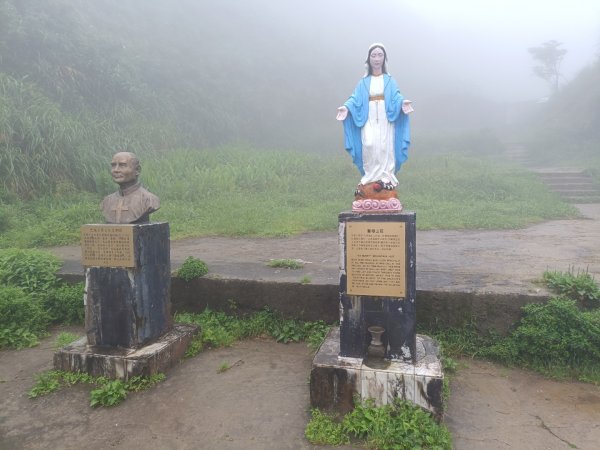 迷霧抹茶山1712745