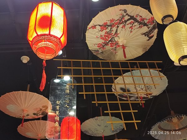 中國山東煙台張裕卡斯特酒庄、煙台金沙灘喜來登度假酒店、夜遊天馬棧橋廣場2778225