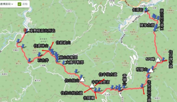 20260531崩山坑古道-山腰古道-中坑古道-仿山坑山-石古井3071912