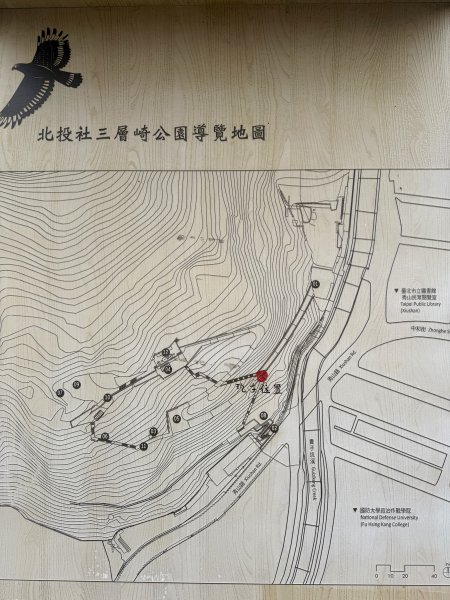 三層崎公園2717912