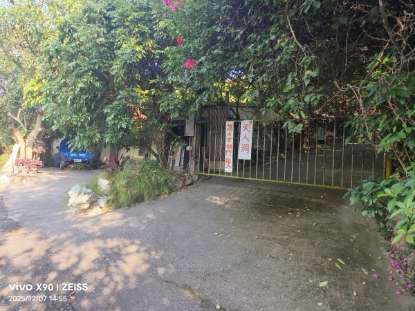 小崗山2025-12-072957832