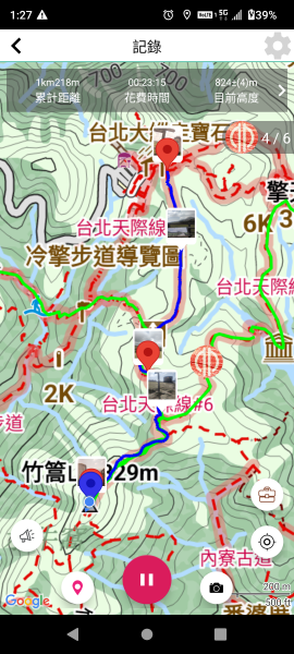 擎天崗草原2678803