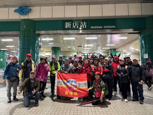 2-1 捷運新店站→碧潭吊橋→和美山登山步道(綠線親山步道)→碧潭吊橋2690689