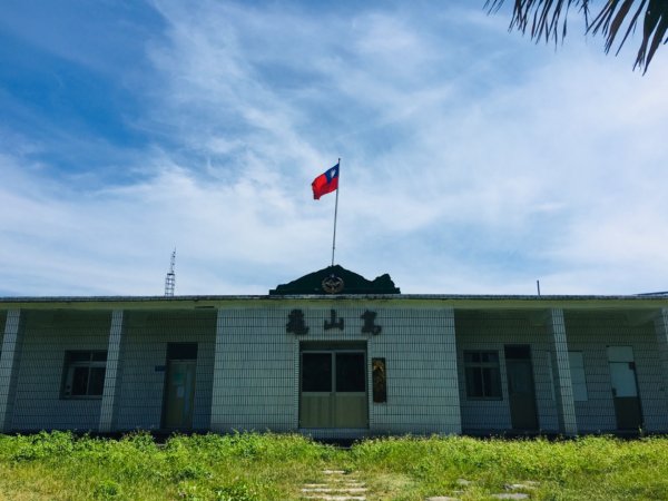 1090619龜山島1012登401高地1004268