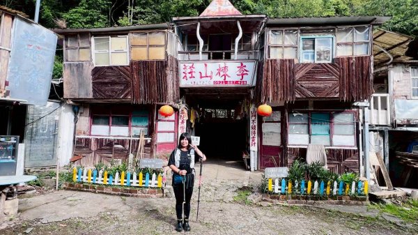 🌈5/10（日）大混山縱走李棟山（李棟山莊）✨FB：熊熊趴爬走~歡迎加入🌈3052557