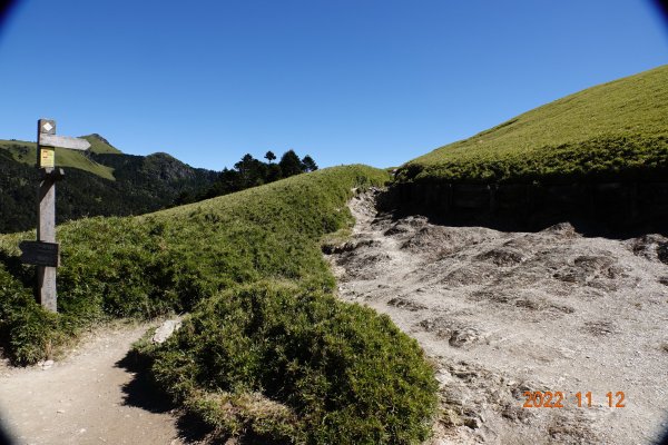 南投 仁愛 南華山1911859