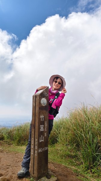 陽明山輕鬆走2991980