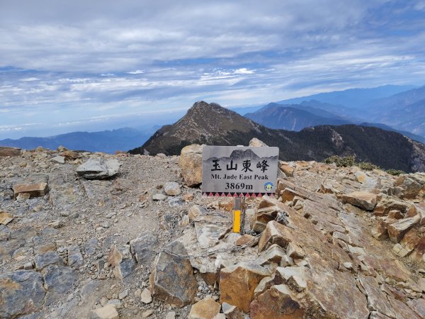 2025.3.3玉山東峰2784238