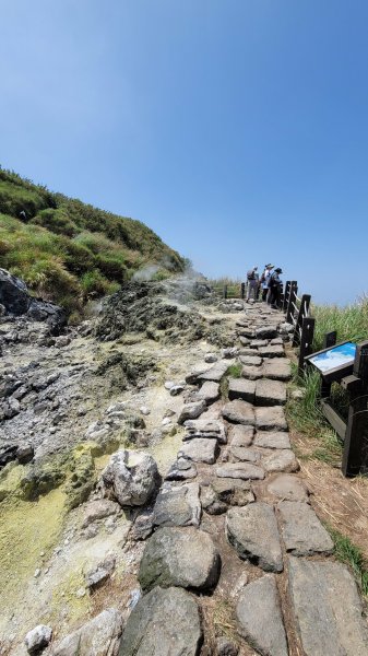 七星山主東峰登高望遠2117056