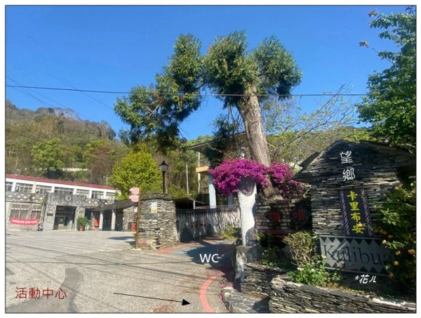 獵人古道、望美山、瓊山 連走3011755